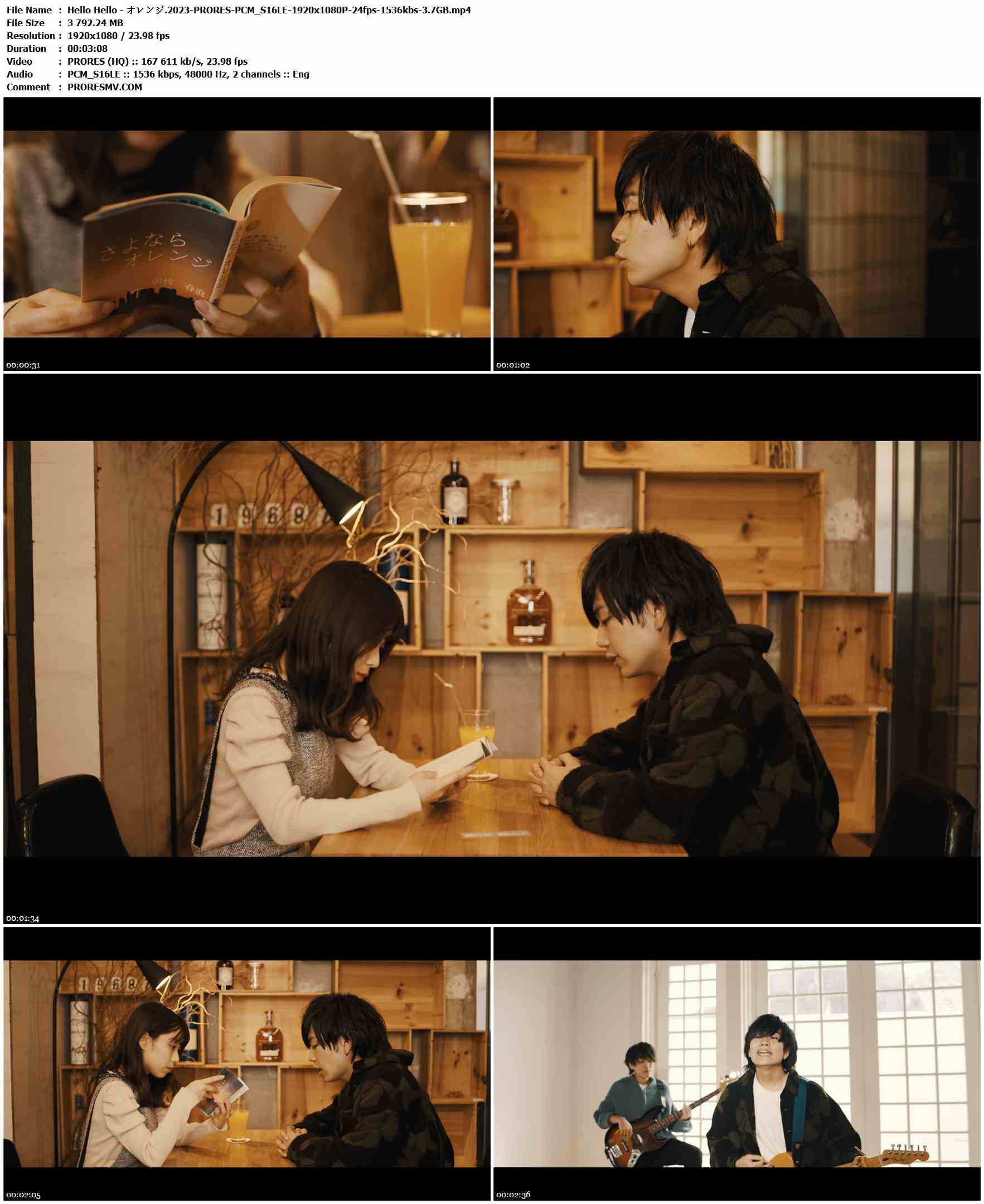 Hello Hello - オレンジ.2023-PRORES-PCM_S16LE-1920x1080P-24fps-1536kbs-3.7GB官方MV_高清MV